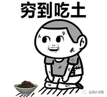 广州社保又双叒叕迎来调整！这些费用都要多交