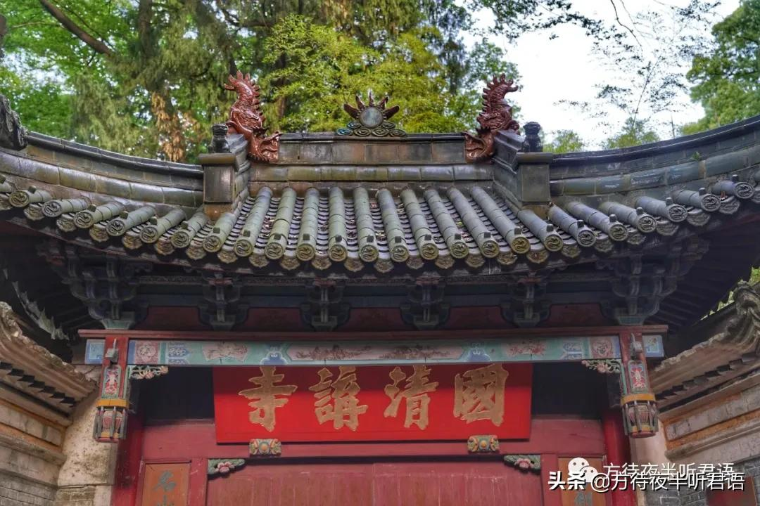 天台国清寺｜一念三千，风约孤萤落砌间