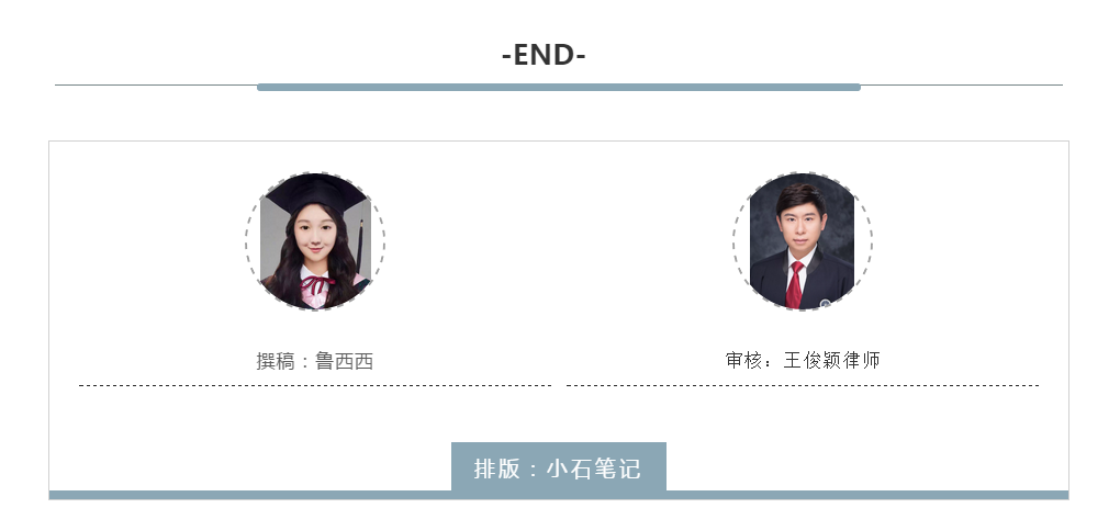 法益观影室：《找到你》！找到的不仅是你，还有我自己……