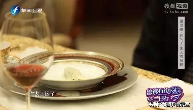 陈鲁豫与美国丈夫结婚4年，为什么最后二婚嫁给了初恋男友朱雷？