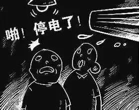 临近春节，建议收藏鄂州这15个电话号码，太有用了！