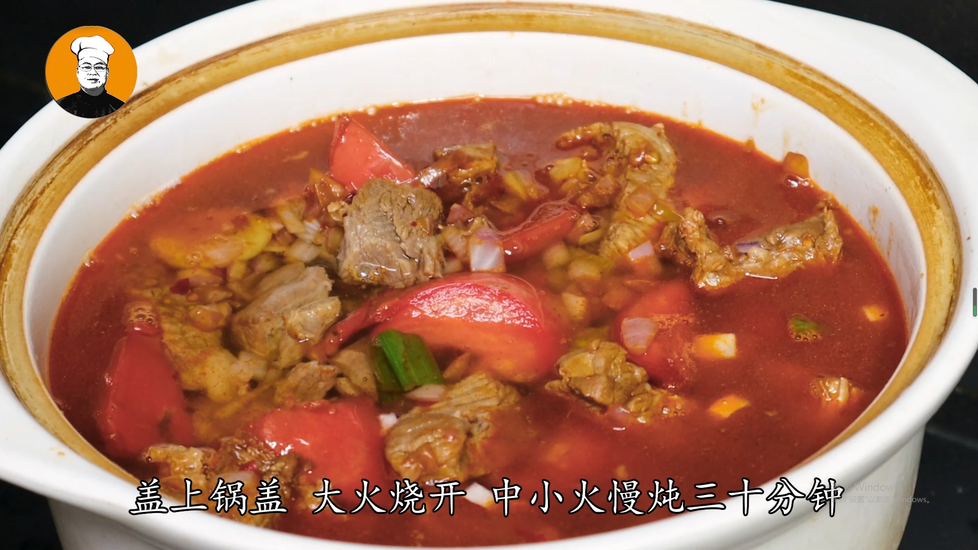 土豆炖牛腩，有人焯水有人直接炖，教你正确做法，软烂不柴无腥味