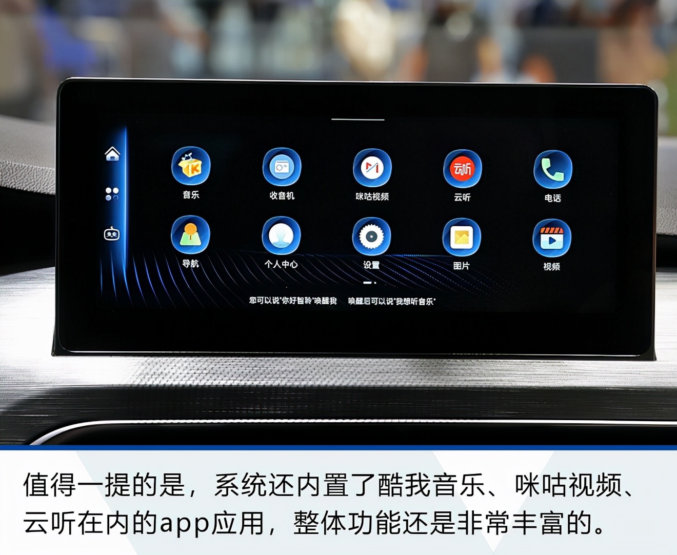 面對商用MPV的“斷網(wǎng)”時代，這兩款國貨代表誰才是破局者
