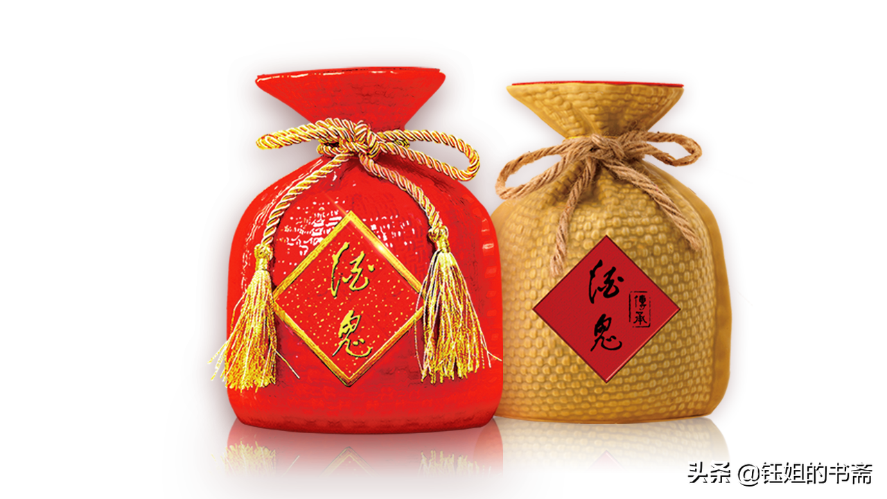 饮一杯酒鬼酒，啜一杯无上妙品，享一次文化盛宴