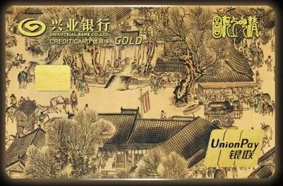 2019，信用卡颜值排行榜Top 10出炉，看看你的信用卡上榜没