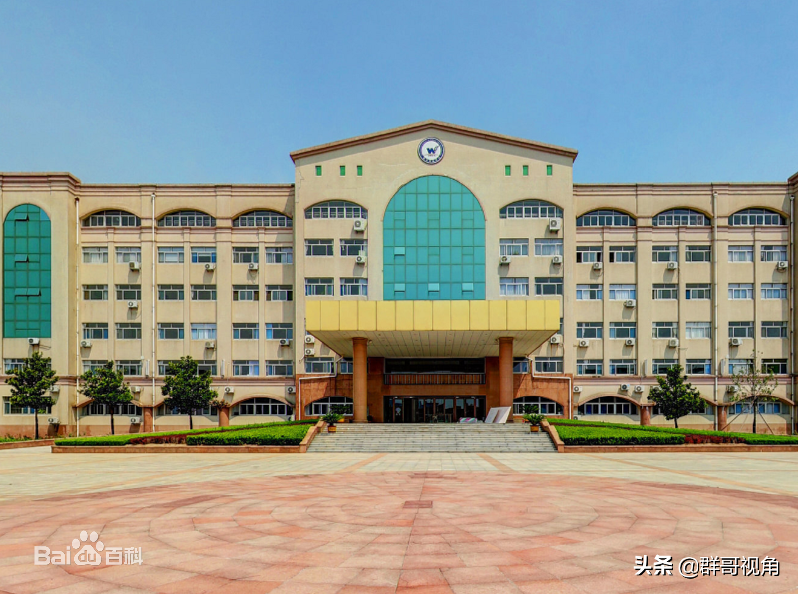 建有本科高校的县（山东篇）