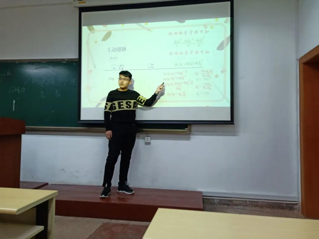 社团，越来越棒