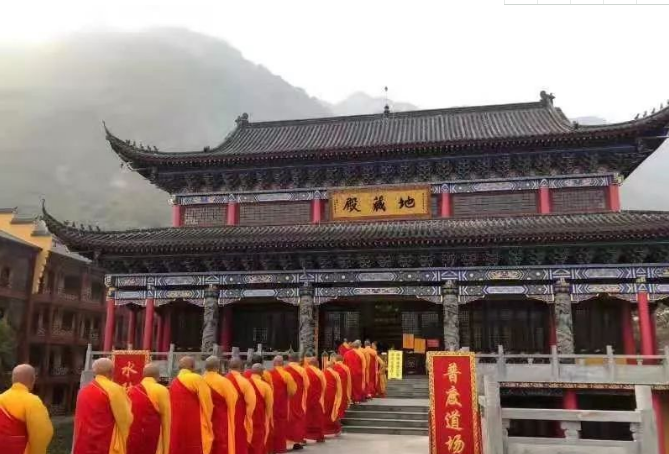 ҷ羰ι