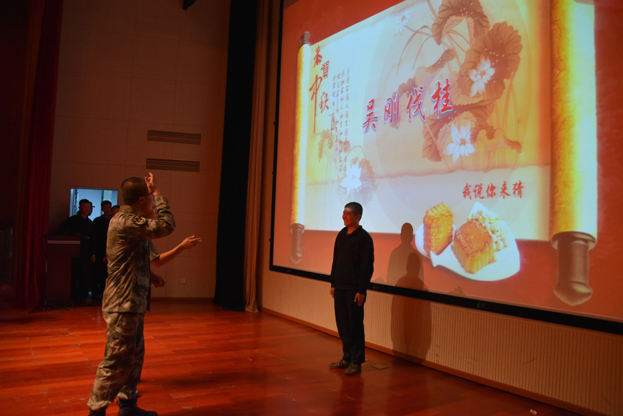 献礼华诞 | 解放军及武警部队“双节”晚会大联欢