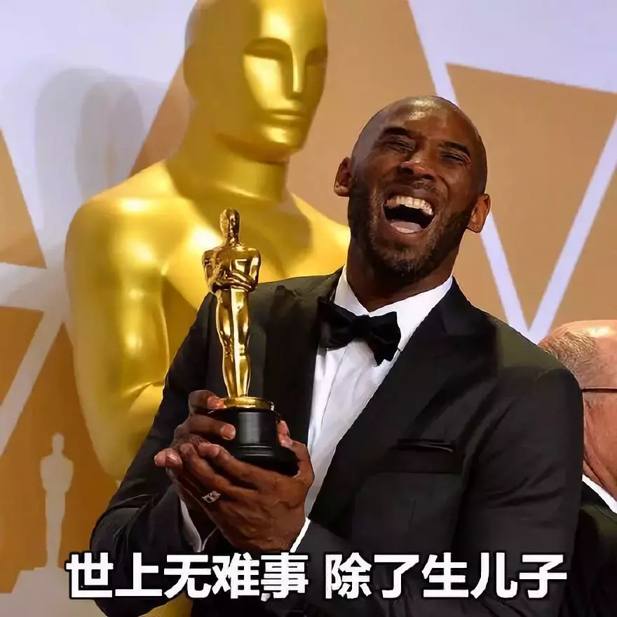 科比为什么能打nba(科比自爆！为什么从高中跳级进NBA，他这理由我服了)