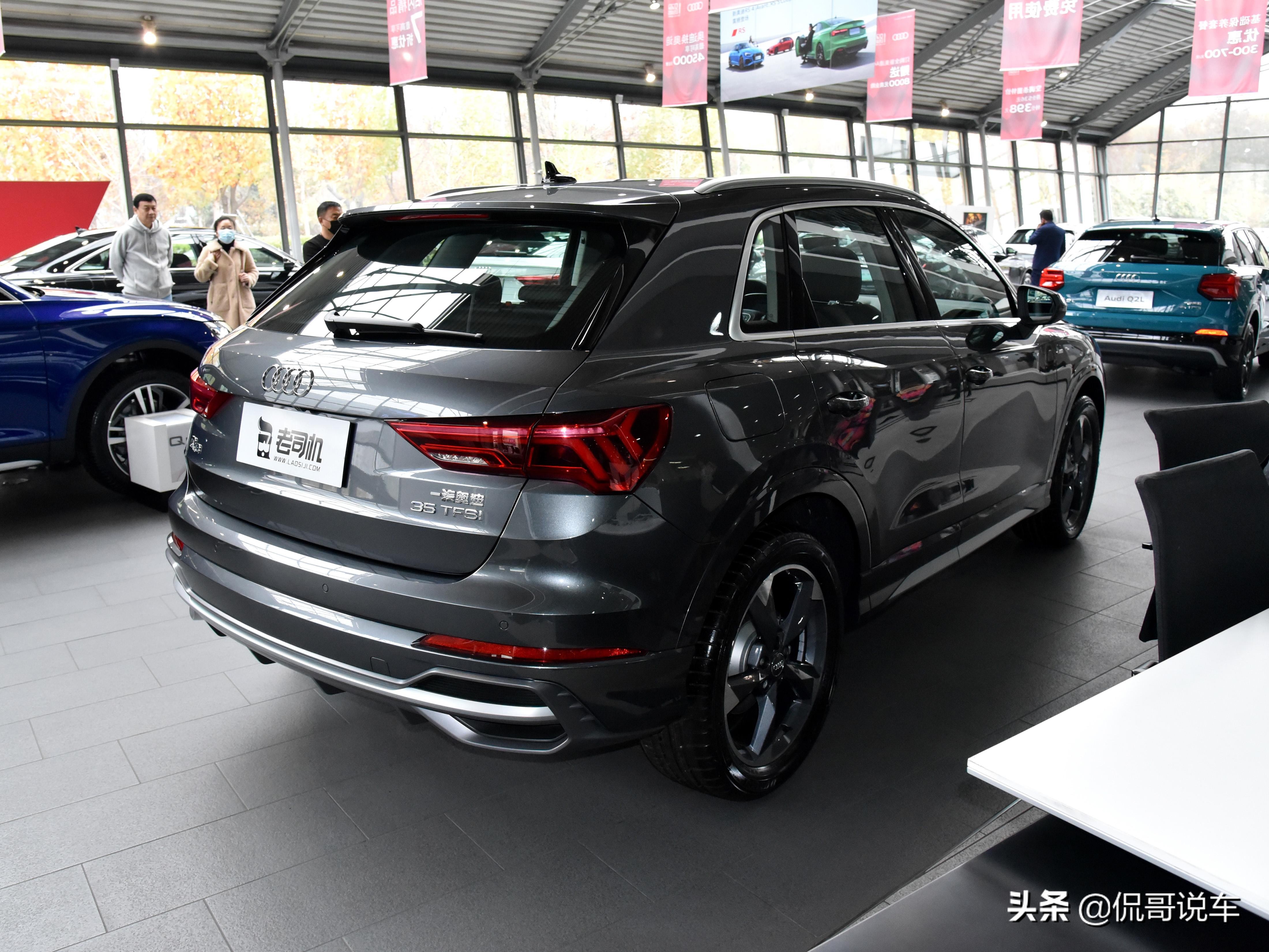 入门又好停车的豪华德系suv,不错油耗低,实拍奥迪q3