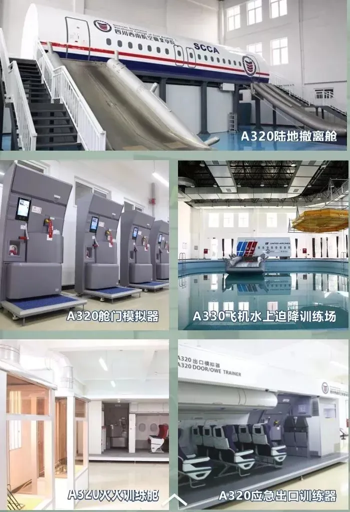 金堂一高校被誉为“四川最美大学”，民航类专业非常有优势