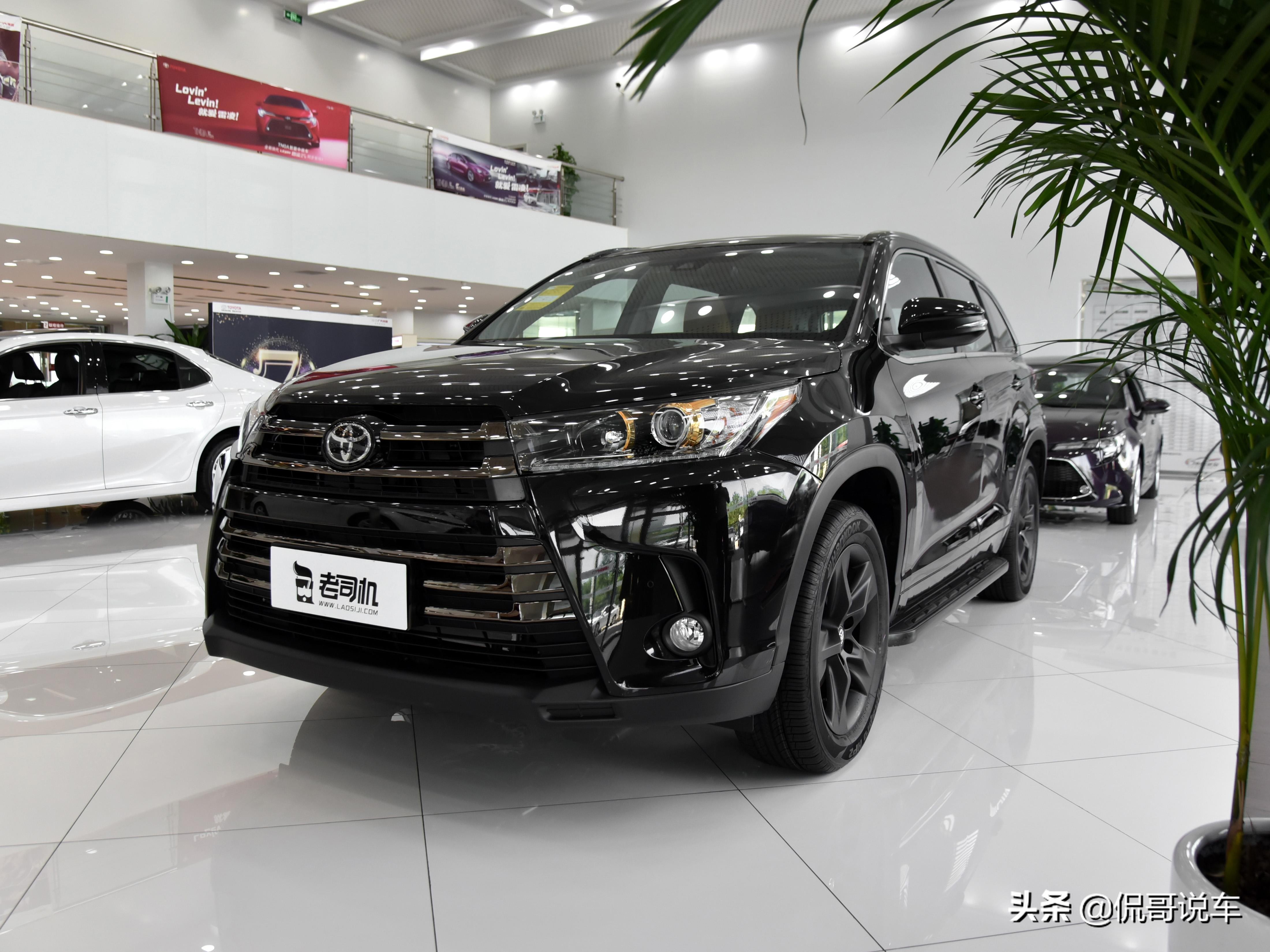 外观霸气的"小霸道",质量稳定,日系suv,丰田汉兰达