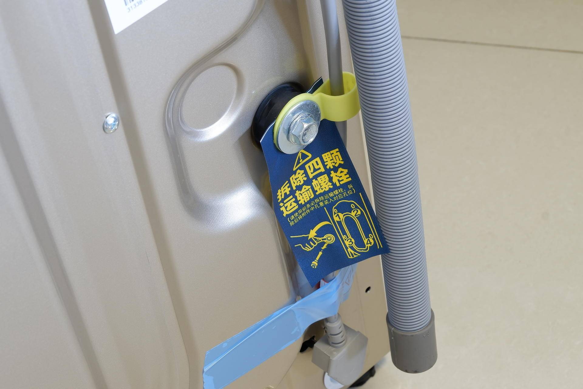 亿万气泡超强去污技术，小天鹅超微净泡水魔方洗烘一体洗衣机体验