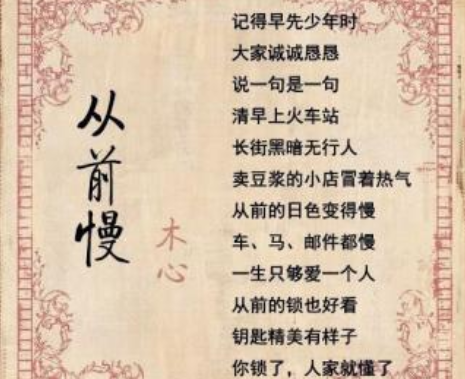 哈工大学生因酷暑难耐，躺在行政楼前打地铺，是他们太矫情吗