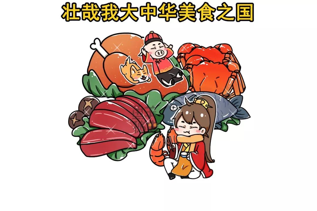 佛跳墙原名福寿全,并非一道菜,而是数道菜组合而成,类似满汉全席