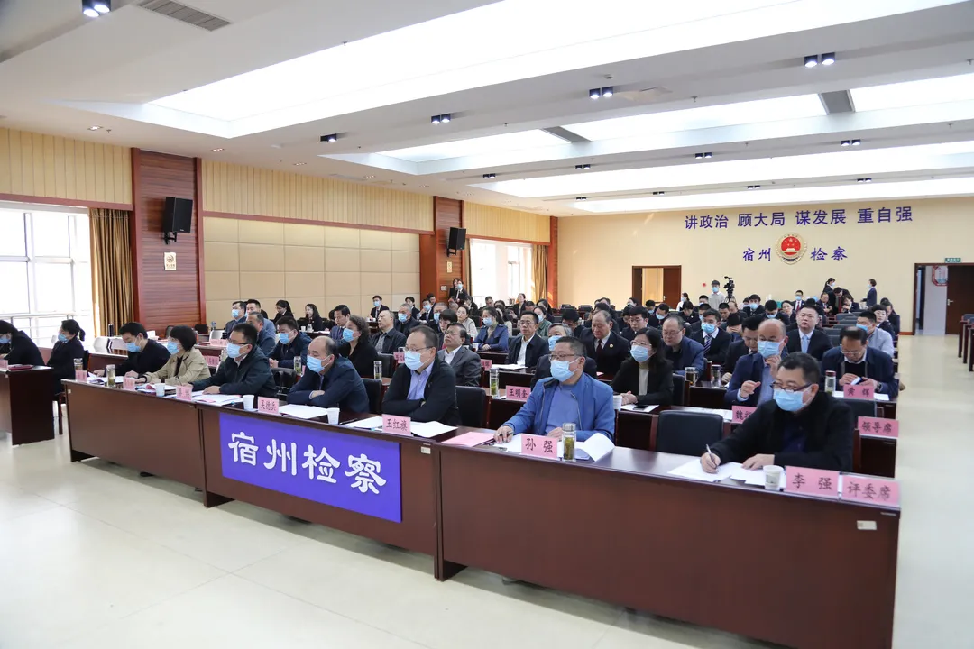 控辩争锋 析法明理——检察官律师辩论大赛高手过招，“辩”出法治正能量