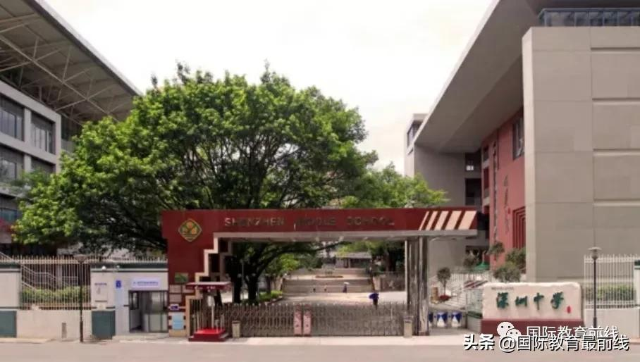 路在何方？深圳顶尖国际高中海外名校录取大盘点