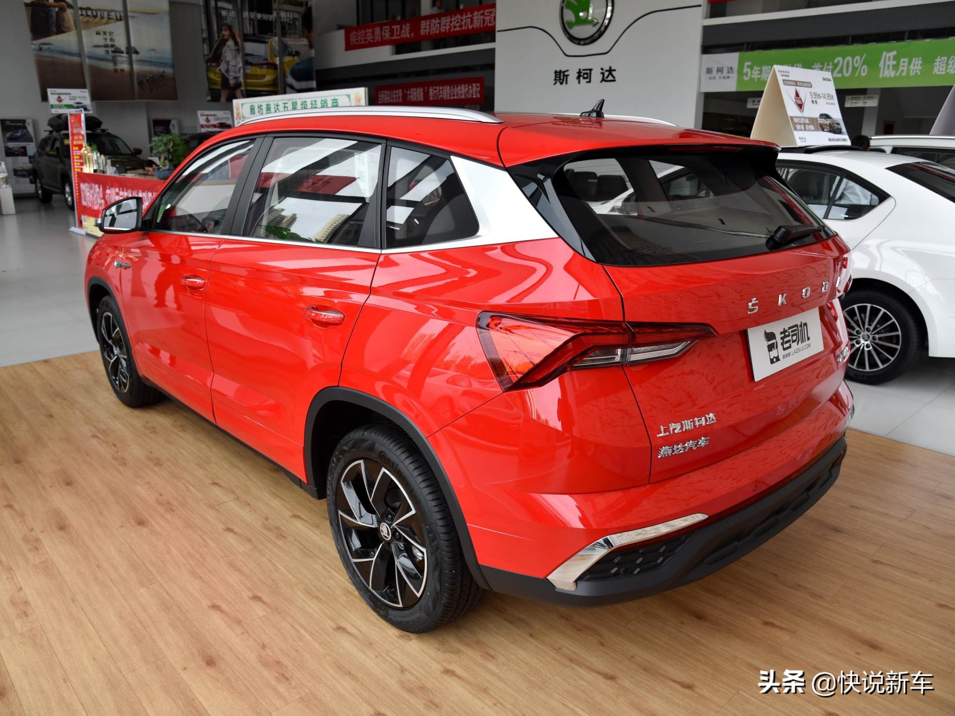 价格便宜还有自动挡，油耗不到6L的SUV，带你看斯柯达柯米克GT