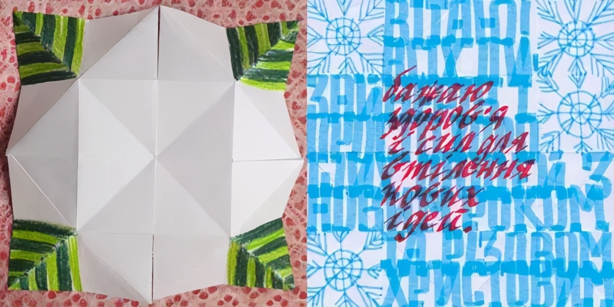 圣诞节贺卡设计，速藏