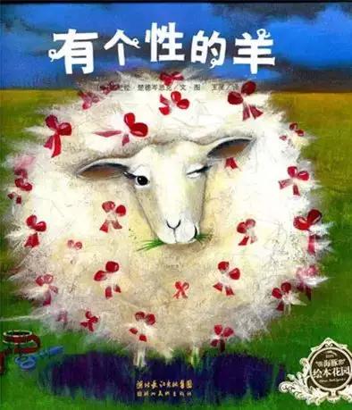 经典绘本100本书目（建议收藏）