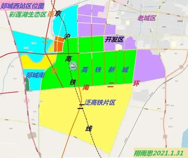 郯城205西线+高铁新城备受关注能否再加猛料