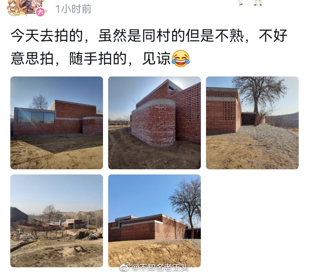 神仙般的家装灯饰，高级氛围就靠它