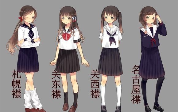 这些年，出现在我们身边的JK女孩们