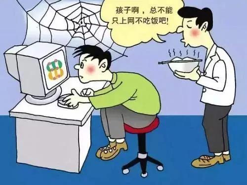 “雷电法王”杨永信的网瘾中心被关闭后干嘛去了？远比想象的滋润