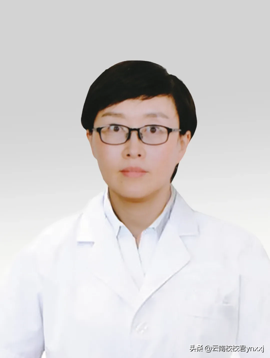 云南经济管理学院医学类五年制大专的基础医学系怎么样?