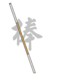 人们常说的“十八般武器”样样精通，那你知道都有哪些兵器吗？