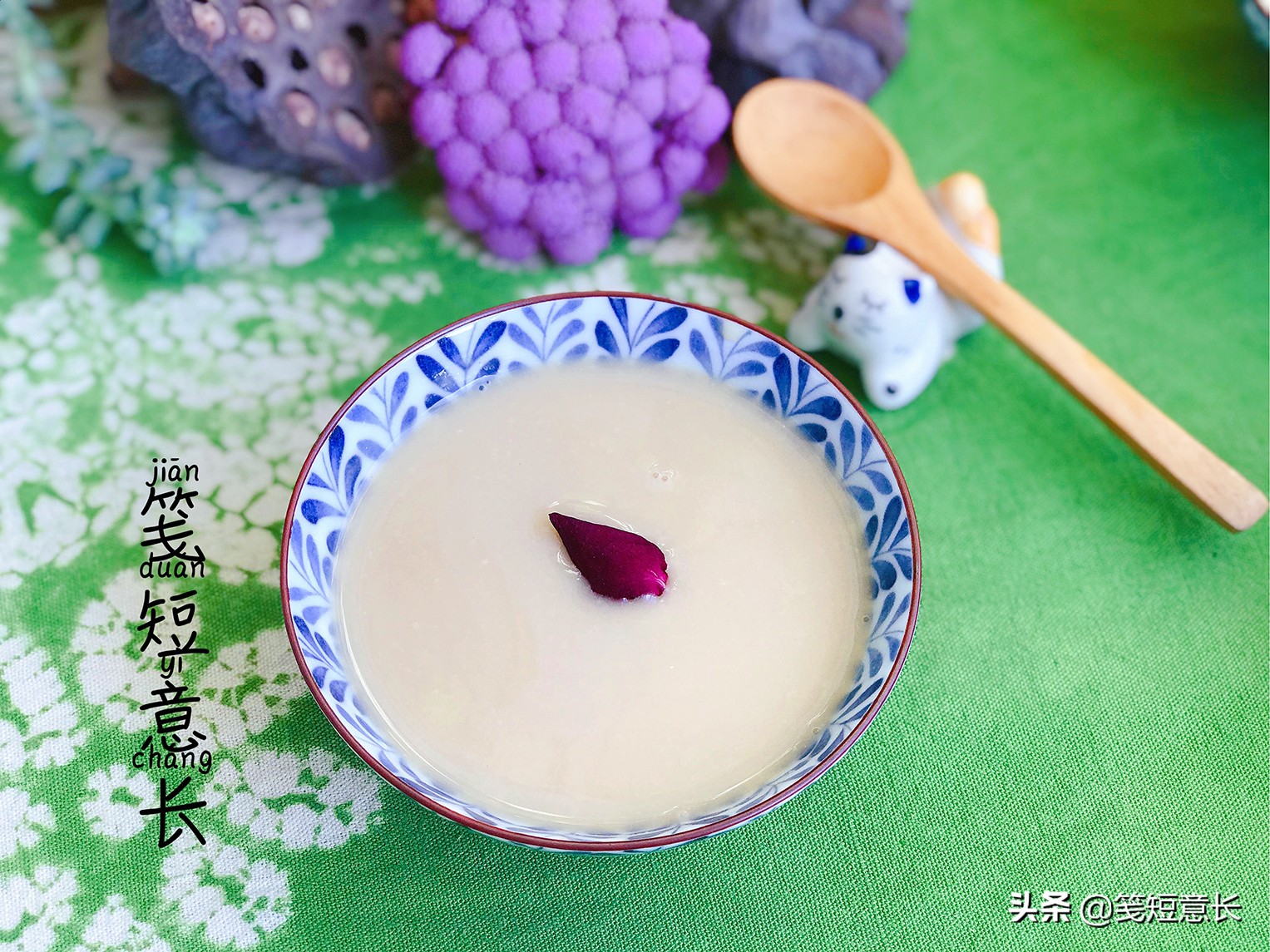 用4种食材做豆浆(用4种食材做豆浆的方法)