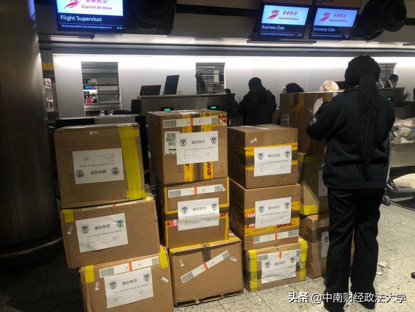 【守护中南大（三十）】抗疫，外语人在行动