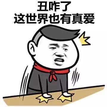 搞笑GIF:小仙女们真的是太可爱了吧气氛快点舞动起来了吧