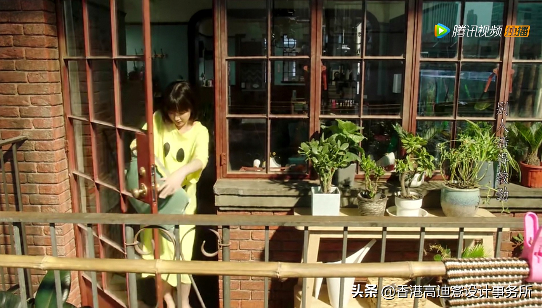 剧里的家｜浅析热播剧《三十而已》中的家装设计