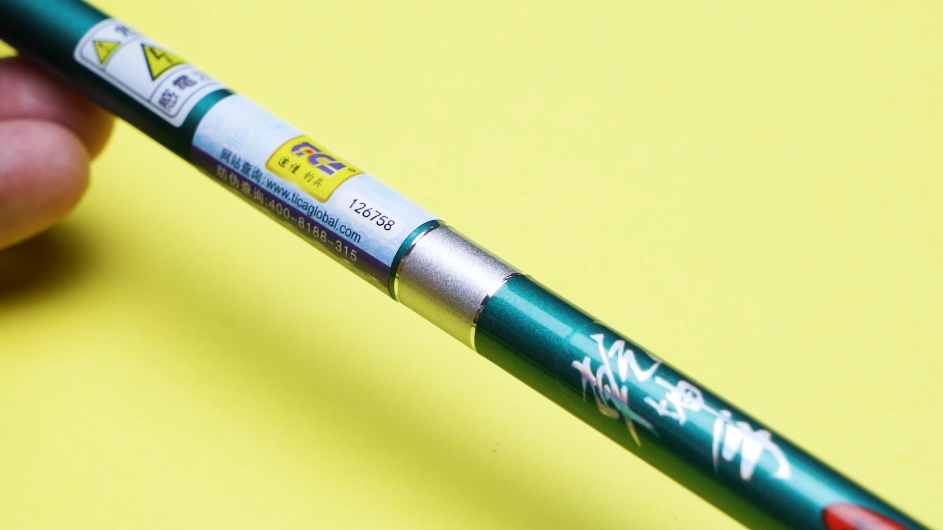 三百多买的迪佳鲫鱼竿,评测之后我陷入深思 - 114货源网