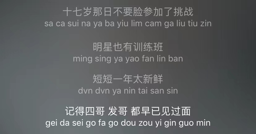 逆天改命的刘德华，和他跟“天王巨星”的龙争虎斗