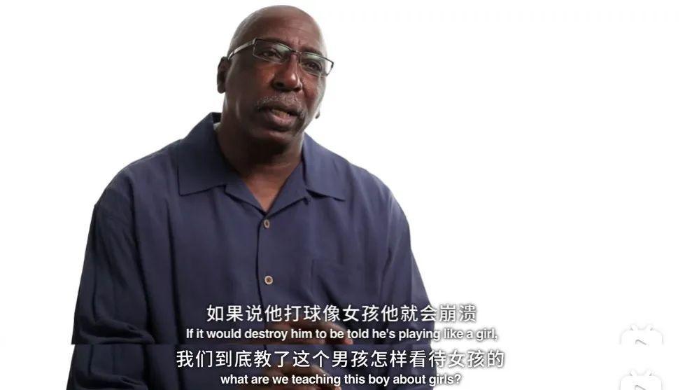 当我在哭泣时，我是“尼洋”，男孩飞到性别歧视。如何打电话给男人