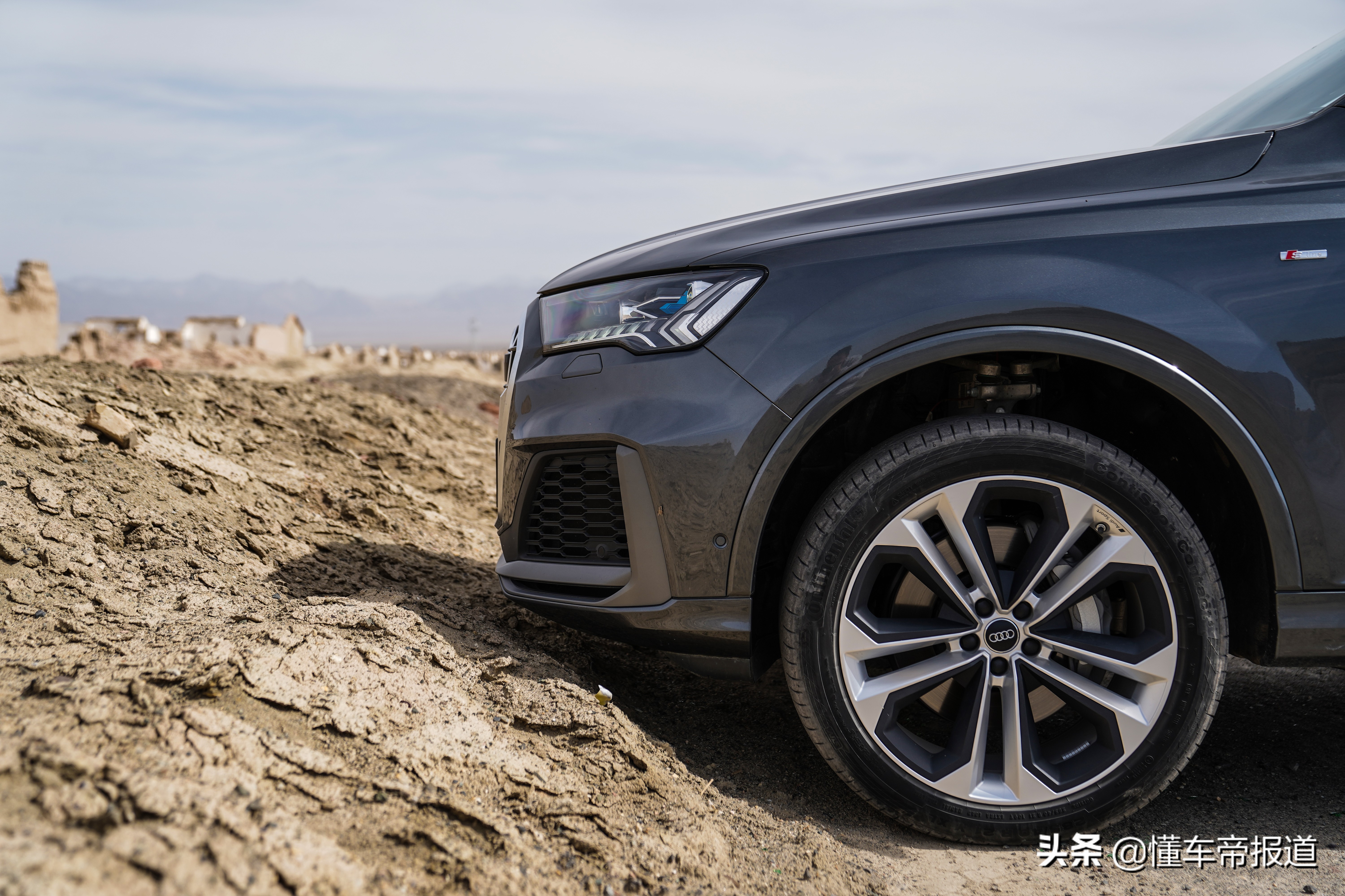 新车 | 越野征途从容应对 试驾奥迪Q7 3.0T尊贵型