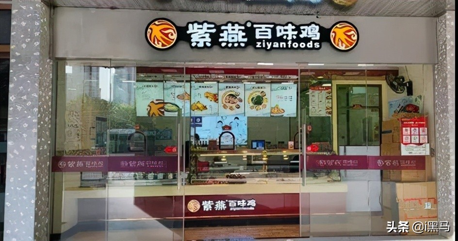 美团饿了么禁止强迫骑手注册为个体户；监管“清理”IPO对赌协议