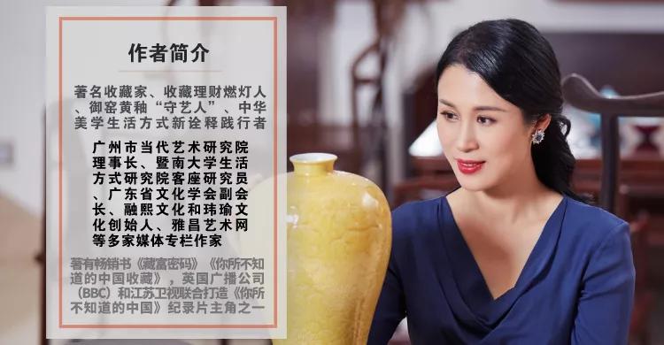 桃花泛绿豇豆红：康熙烧的名器竟如此美艳