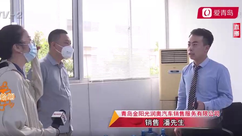 交5000定金买奥迪，一周到货变无限期推迟？4S店：违约可以退定金