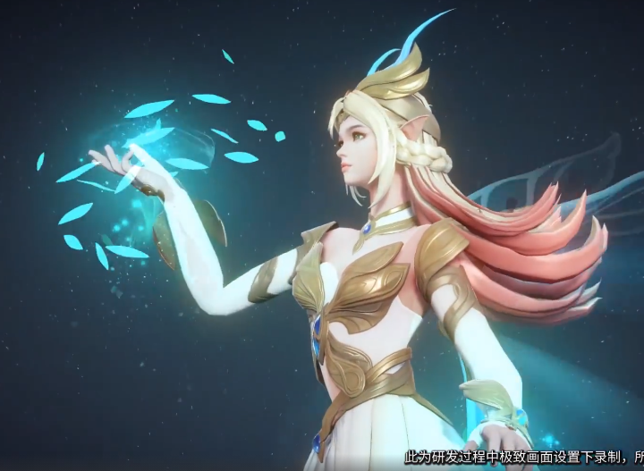 艾琳女武神皮肤获取方式公布,获取难度极高!内测老玩家笑了