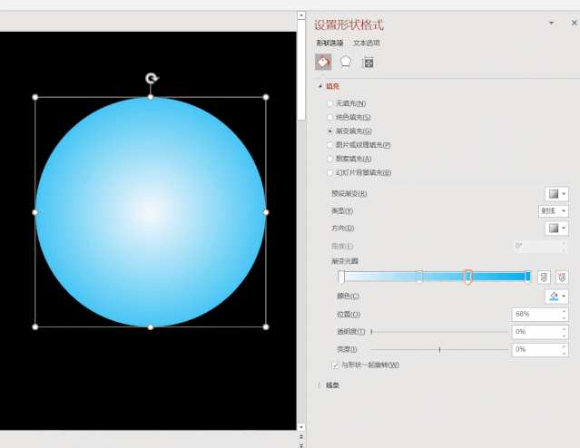 639_494gif 动态图 动图