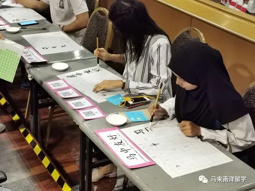 艺术专业最强大学——马来西亚玛拉工艺大学