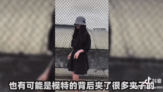 網購避雷大全來了，照著穿不踩雷