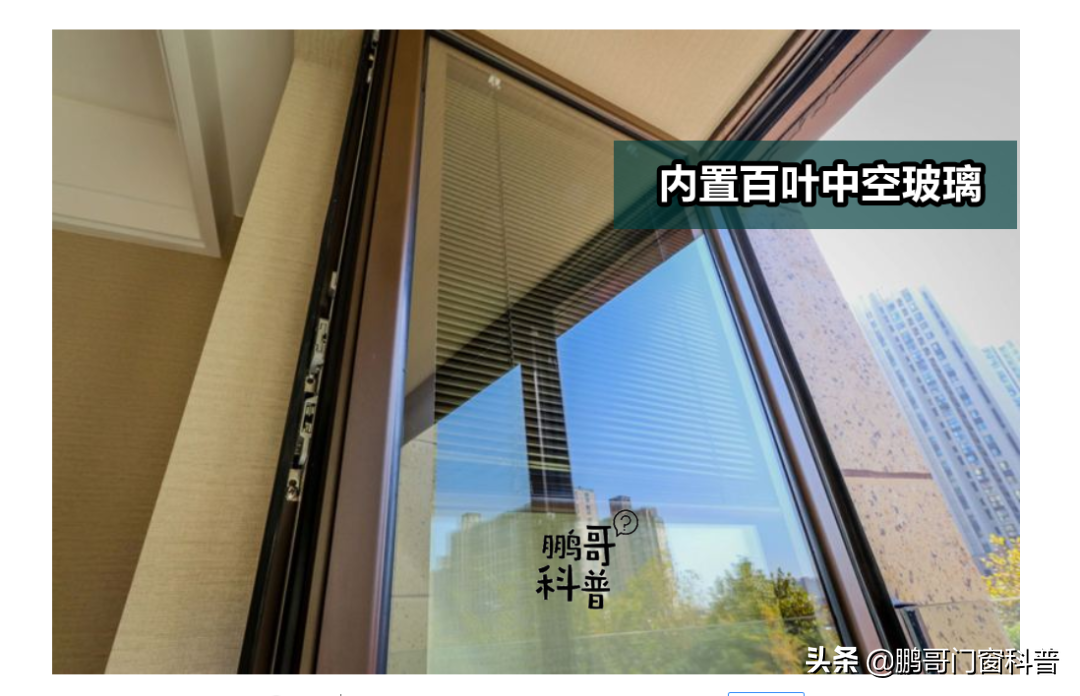关于家里窗户设计，踩坑和避坑看这一篇