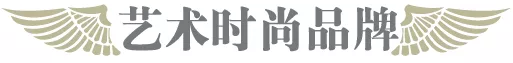 14年来只专注做好一件事的设计公司-上海撼世