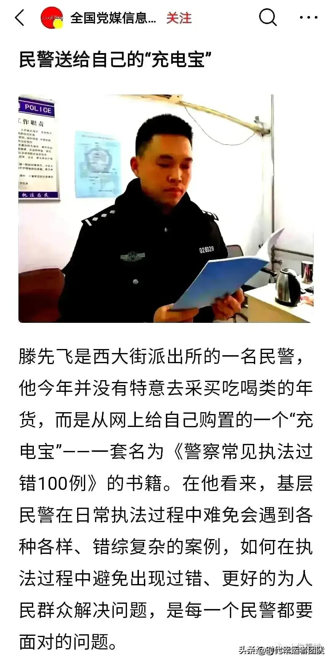 证据种类,证据种类包括几种