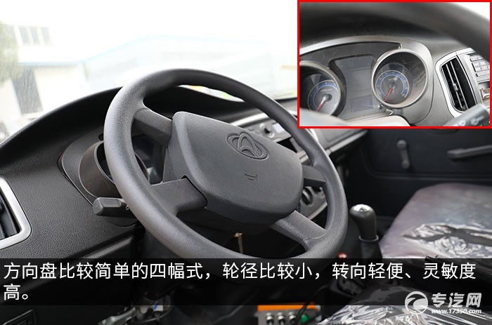 东安动力 长安神骐T20国六车厢可卸式垃圾车评测之综测篇